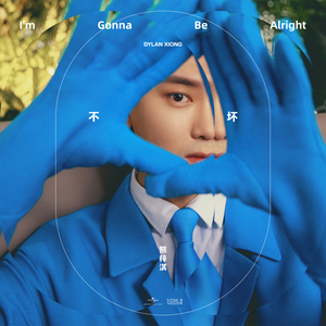 裸体老头鸡巴同性恋熊叔
