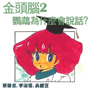 裸体老头鸡巴同性恋熊叔
