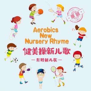 裸体老头鸡巴同性恋熊叔
