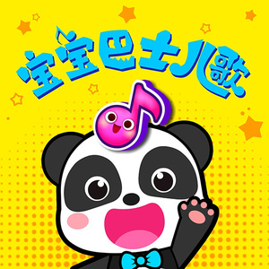 裸体老头鸡巴同性恋熊叔
