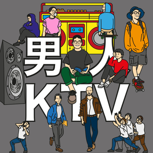 裸体老头鸡巴同性恋熊叔
