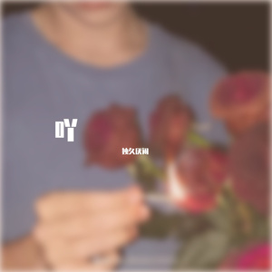 裸体老头鸡巴同性恋熊叔
