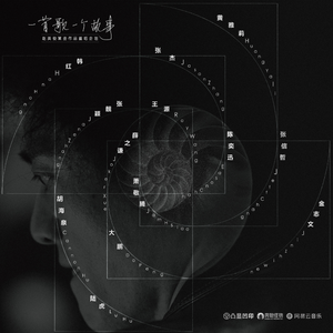 阿德征服1—5部曲
