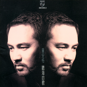 裸体老头鸡巴同性恋熊叔
