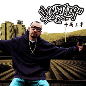 裸体老头鸡巴同性恋熊叔
