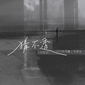 裸体老头鸡巴同性恋熊叔
