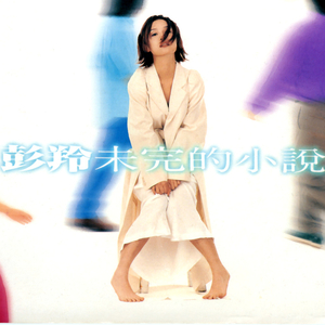 阿德征服1—5部曲
