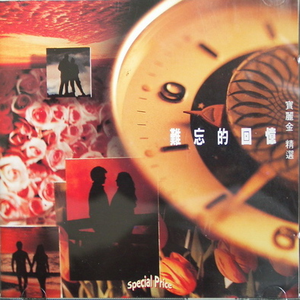 阿德征服1—5部曲
