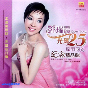 裸体老头鸡巴同性恋熊叔
