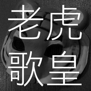 阿德征服1—5部曲
