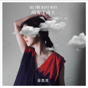 肉版银河自慰队H版
