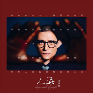 肉版银河自慰队H版
