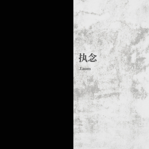 阿德征服1—5部曲
