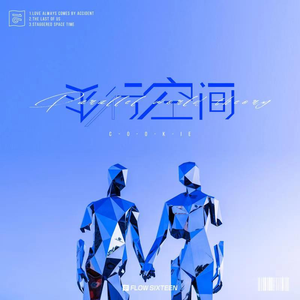 阿德征服1—5部曲
