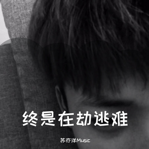 肉版银河自慰队H版
