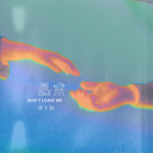 裸体老头鸡巴同性恋熊叔
