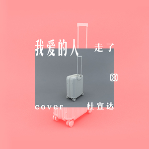 肉版银河自慰队H版
