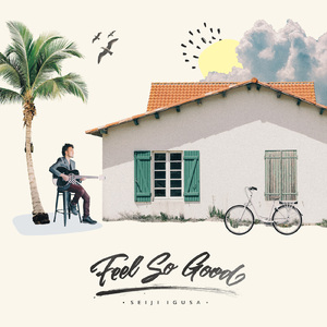 肉版银河自慰队H版
