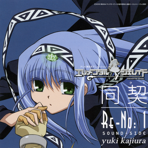 肉版银河自慰队H版
