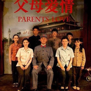 裸体老头鸡巴同性恋熊叔
